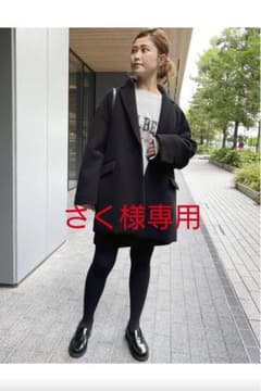 さく様専用【スピック＆スパン】W/Nyモッサジャケットライクコートのサムネイル