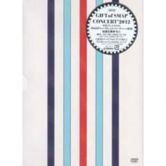 りこみ様専用Gift of SMAP DVDのサムネイル