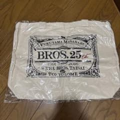 福山雅治 BROS. 25th トートバッグのサムネイル
