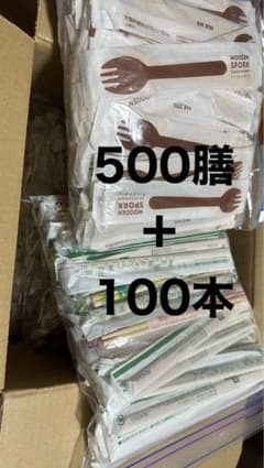 割り箸500本 木製先割れスプーン 100膳 セットのサムネイル