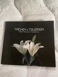 Tackey & Tsubasa アートブックのサムネイル