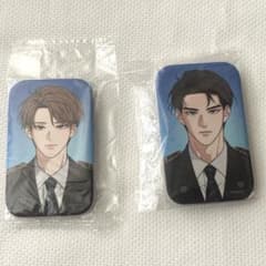 韓国BL 朝になりました 缶バッジ 解氷曲線 2個セット - メルカリ