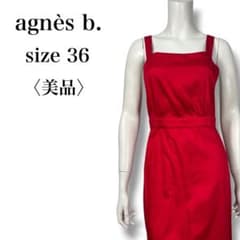 Excellent condition agnès b. cross-back sleeveless dress, red, size 36