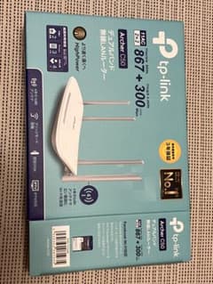 TP-Link WiFi 無線LAN ルーター Archer C50のサムネイル