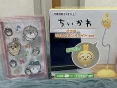 か*み様 ちいかわ うさぎ USBスタンドライト　PUKU CHURU sealのサムネイル