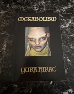 YUKA HIRAC METABOLISM ZINE／PHOTO BOOKのサムネイル
