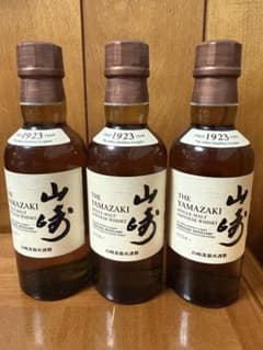 サントリー 山崎 シングルモルト 180ml 3本セット - メルカリ