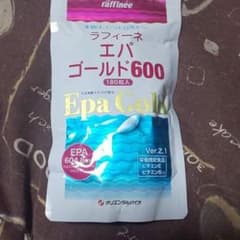 ラフィーネ（エパゴールド600）180粒のサムネイル