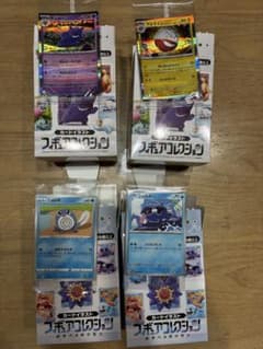 ポケモンカード フィギュアコレクション 4種セット　ゲンガー他のサムネイル