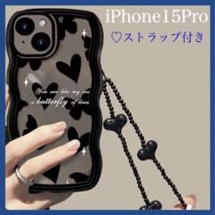 【数量限定】可愛いハートiPhoneケース　スマフォケース　iPhoneカバーのサムネイル