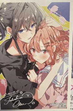 ささやくように恋を唄う 2巻　とらのあな特典　イラストカード Amazon.co.jp: ささやくように恋を唄う: 2【イラスト特典付