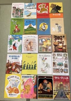 童話館ぶっくくらぶ 　絵本まとめ売り59冊　セット 童話館ぶっくくらぶ 絵本まとめ売り59冊 セット 童話館ぶっくくらぶ