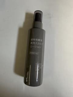 無印良品 植物発酵液 薬用スカルプローションのサムネイル