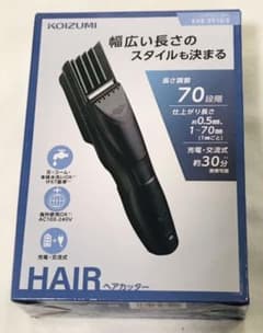 KOIZUMI ヘアカッター KHB-0910/K ブラック新品未使用未開封品のサムネイル