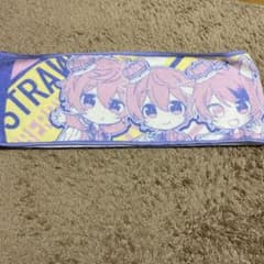 すとぷり　タオルのサムネイル