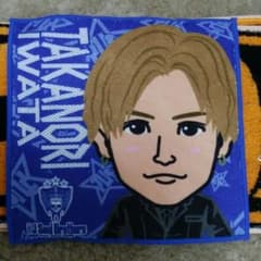 今市隆二♡LOVE♡様専用のサムネイル