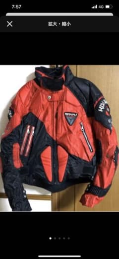 バイクウェアのサムネイル