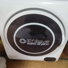 MY Wave warm dryer 3.0 2020年製 引取限定　福岡 MY Wave warm dryer 3.0 2020年製 引取限定 福岡 - メルカリ