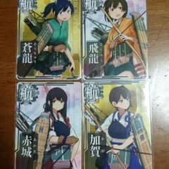 艦これアーケード 正規空母セットのサムネイル