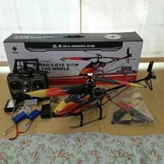 ラジコンヘリ v913 中古 値下げしましたのサムネイル
