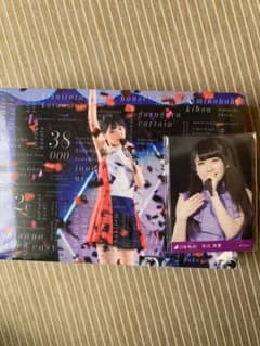 乃木坂3rd バスラ DVDboxのサムネイル