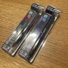 ドクターグリップ Dr.gripのサムネイル