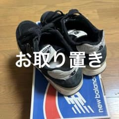 ニューバランスM1400ブラック23㎝のサムネイル
