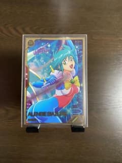アレンビー　ニコル　アーセナルベースのサムネイル