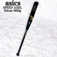 GOLDSTAGE 硬式バット 84cm/900g アシックス ゴールドステージ 硬式 金属バット 84cm 900g ブラック