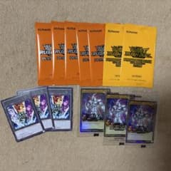 遊戯王ラッシュデュエル プロモパック 2026 アトラクションパック