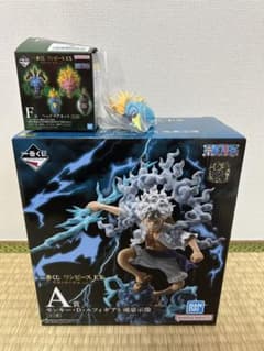 一番くじ ワンピース A賞モンキー・D・ルフィ ギア5 魂豪示像 F賞