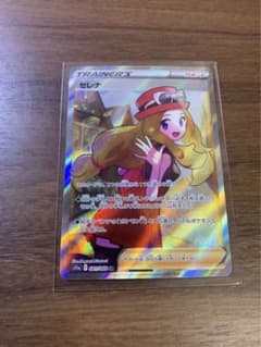 セレナ srのサムネイル