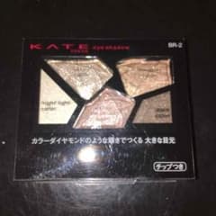 KATEアイシャドウのサムネイル