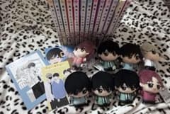 高良くんと天城くん 兄貴の友達 全巻セット ぬいぐるみ 特典つき