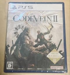 【新品未開封/初回特典付き】コードヴェイン2 CODEVEIN II【PS5】
