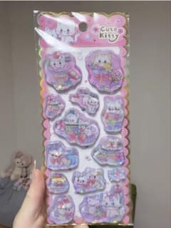 残り1枚❗️Cute Kitty シェイカーシール 猫スパンコール入り 即購入OKのサムネイル