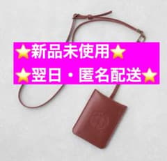 スターバックス マイカスタマイズジャーニー パスケース カスタムパス セットのサムネイル