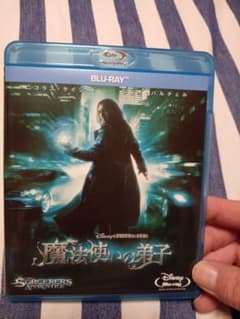 ☆BD Action☆ The Sorcerer's Apprentice Starring Nicolas Cage