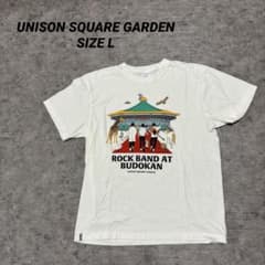 UNISON SQUARE GARDEN 武道館ライブTシャツ L 白 バンドT - メルカリ