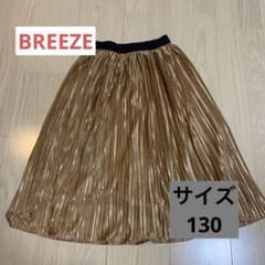 キッズスカート(サイズ130)のサムネイル