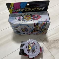 バンダイ 仮面ライダージオウ DXジオウトリニティライドウォッチのサムネイル