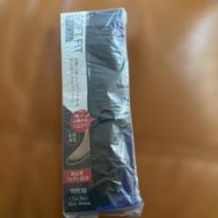 男性用低反発インソール(25cm〜28cm)