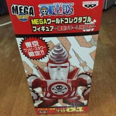 OPマニア様専用のサムネイル