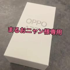 OPPO Oppo A73 ネービーブルー CPH2099 BLのサムネイル
