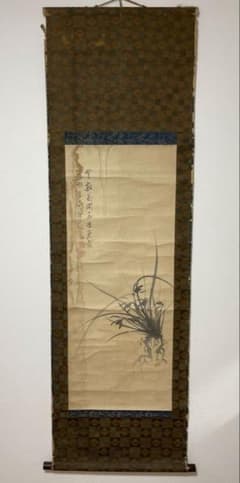 掛け軸 蘭図 水墨画 時代物 鐵翁 茶道具 m55558739994_1.jpg?1785169515