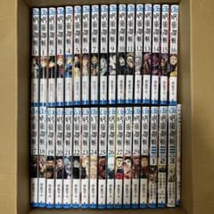 呪術廻戦 0巻〜30巻 モジュロ 1〜3巻 全巻セット - メルカリ
