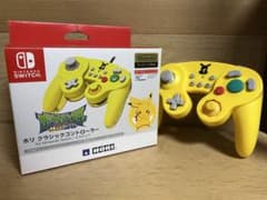 HORI クラシックコントローラー イエローのサムネイル
