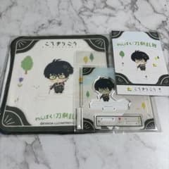 わんぱく刀剣乱舞 くじ 篭手切江のサムネイル