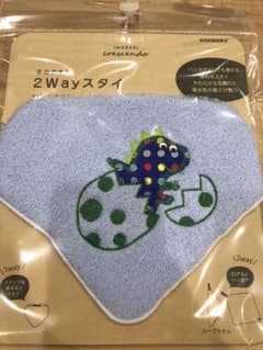 今治タオル　2wayスタイ　新品未使用のサムネイル
