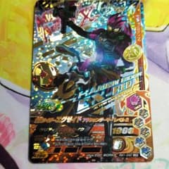 ガンバライジング エグゼイドアクションゲーマー2のサムネイル